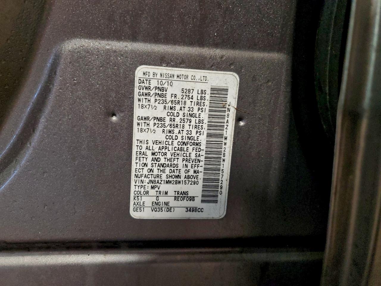 Lot #3311673308 2011 NISSAN MURANO S