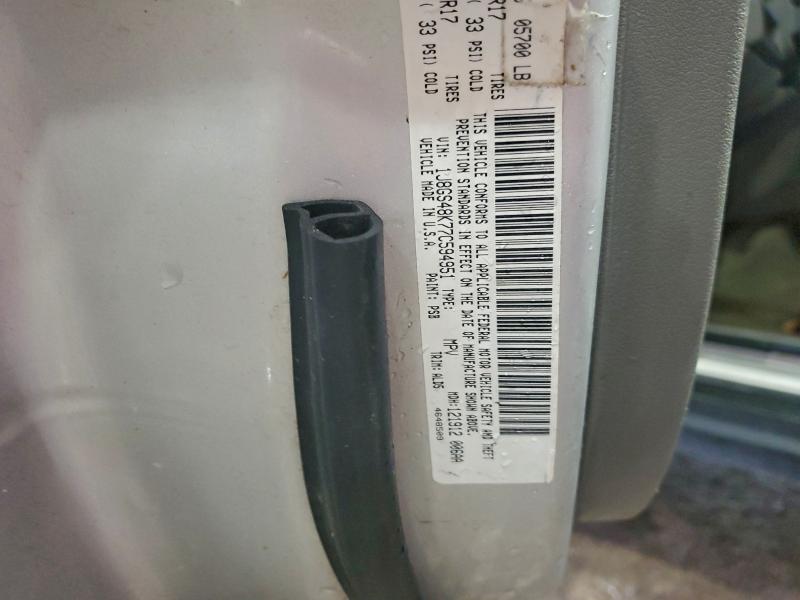 2007 JEEP GRAND CHER #3305321306