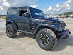 Lot #3316967087 2013 JEEP WRANGLER R