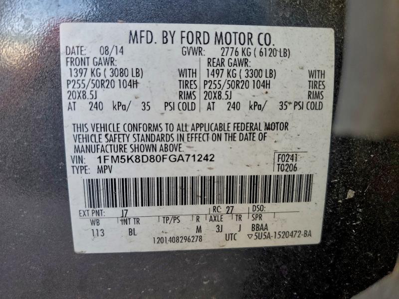 2015 FORD EXPLORER X #3304631954