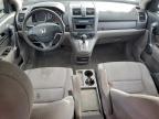 Lot #3318968933 2009 HONDA CR-V LX