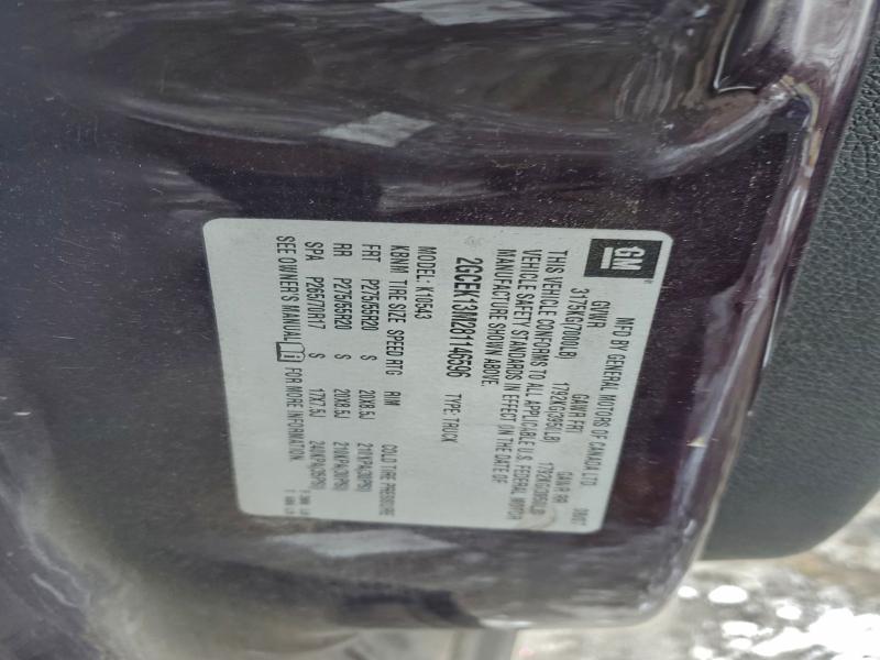 2008 CHEVROLET SILVERADO #3304518465