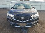 Lot #3304515536 2017 ACURA MDX