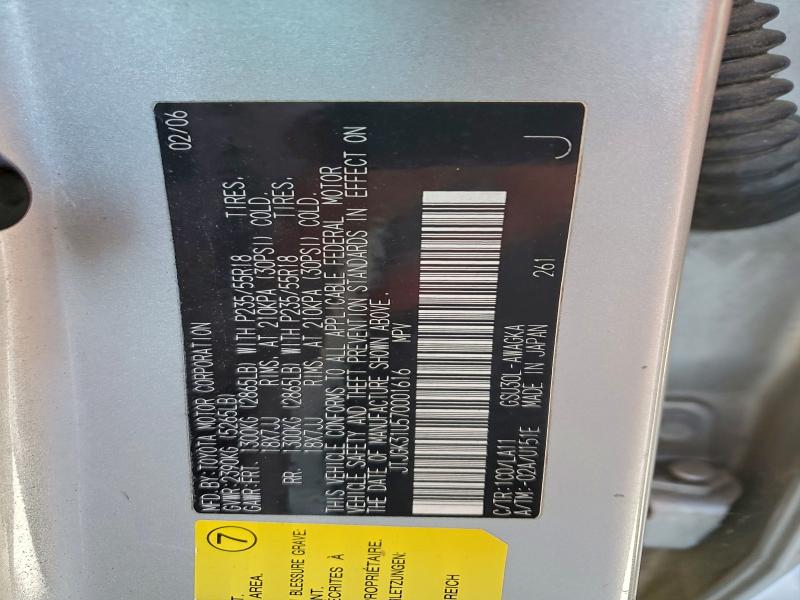 2007 LEXUS RX 350 #3301696621