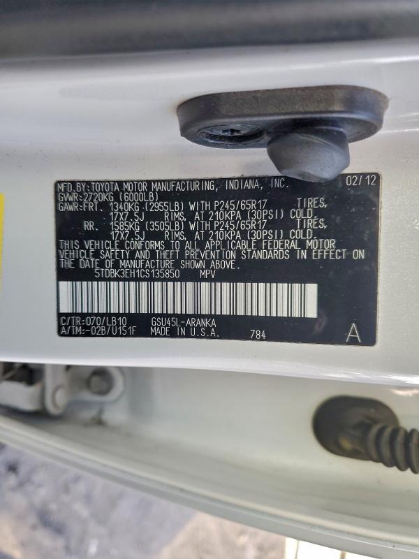 2012 TOYOTA HIGHLANDER #3317786091