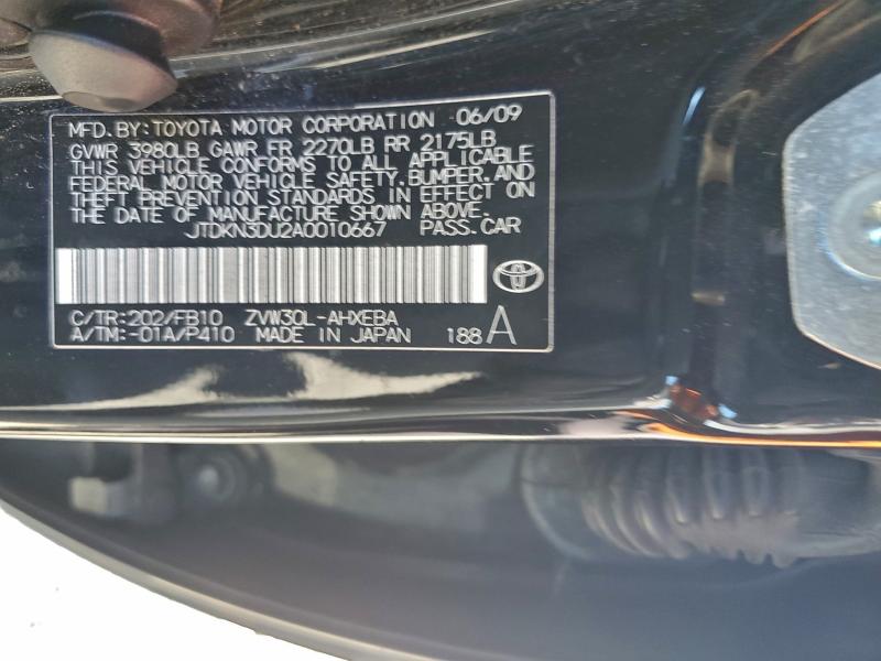 2010 TOYOTA PRIUS #3302932603