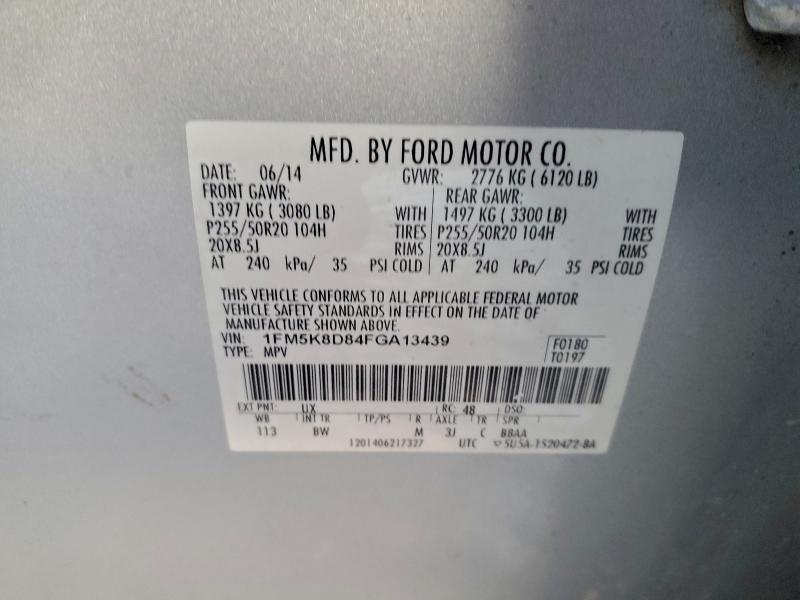 2015 FORD EXPLORER X #3302770392