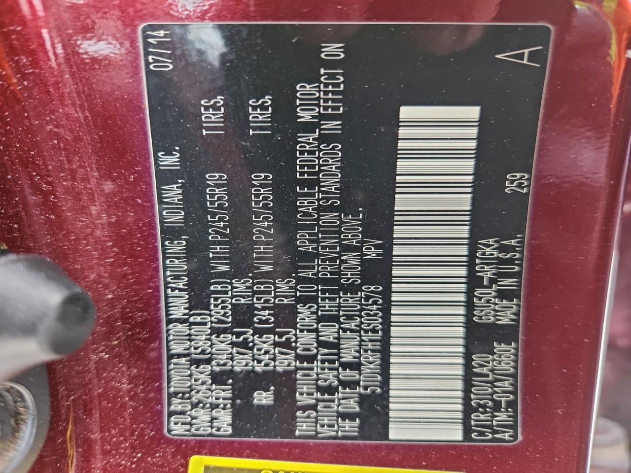 TOYOTA HIGHLANDER LIMITED