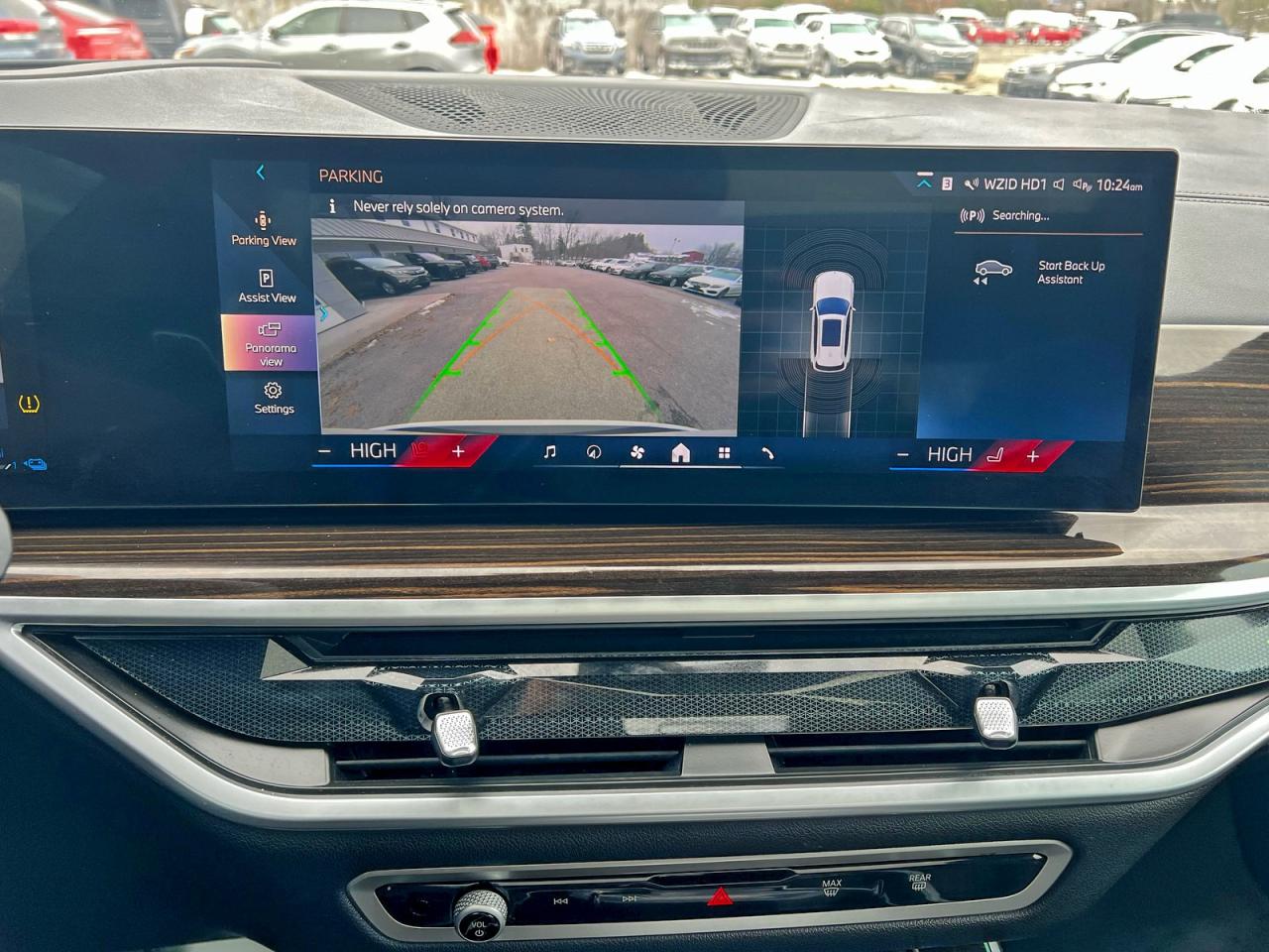 Lot #3318059369 2025 BMW X5 XDRIVE5