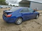 Lot #3308445346 2007 TOYOTA CAMRY CE