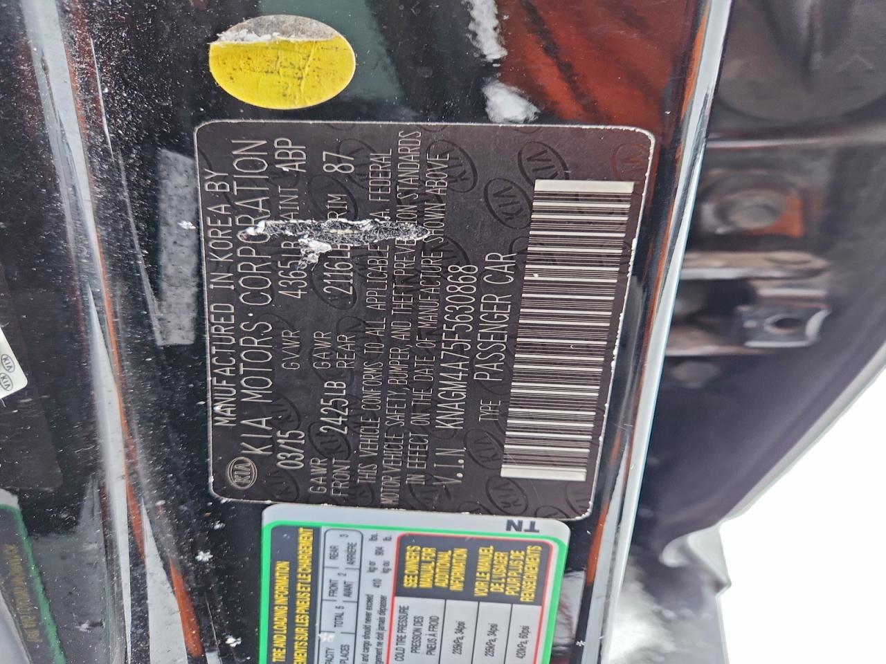 Lot #3316850676 2015 KIA OPTIMA LX