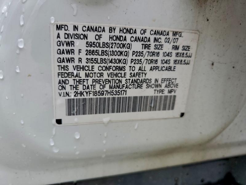 2007 HONDA PILOT EXL #3308559547