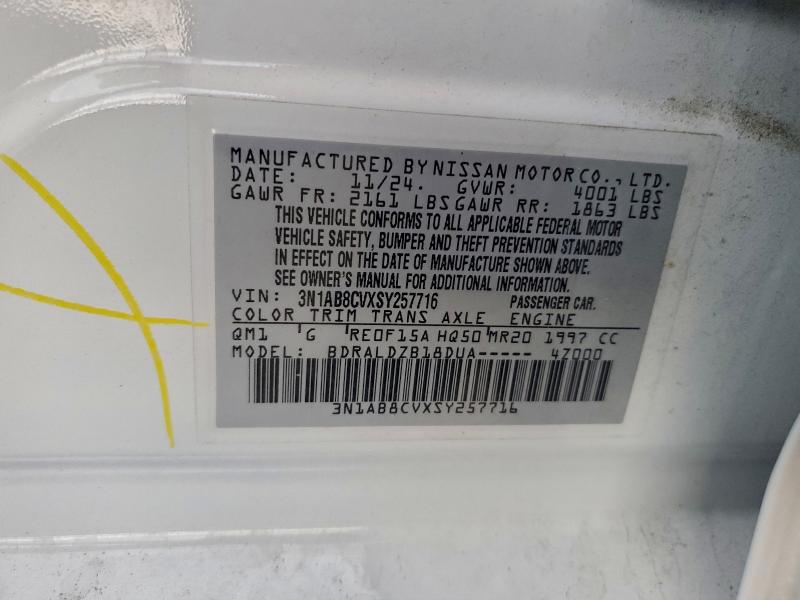 2025 NISSAN SENTRA SV #3312682159