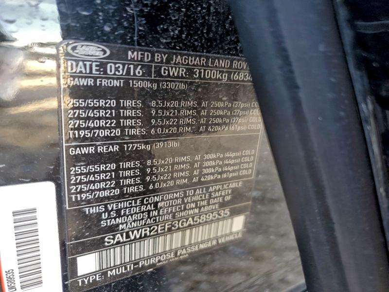 2016 LAND ROVER RANGE ROVE #3317746073