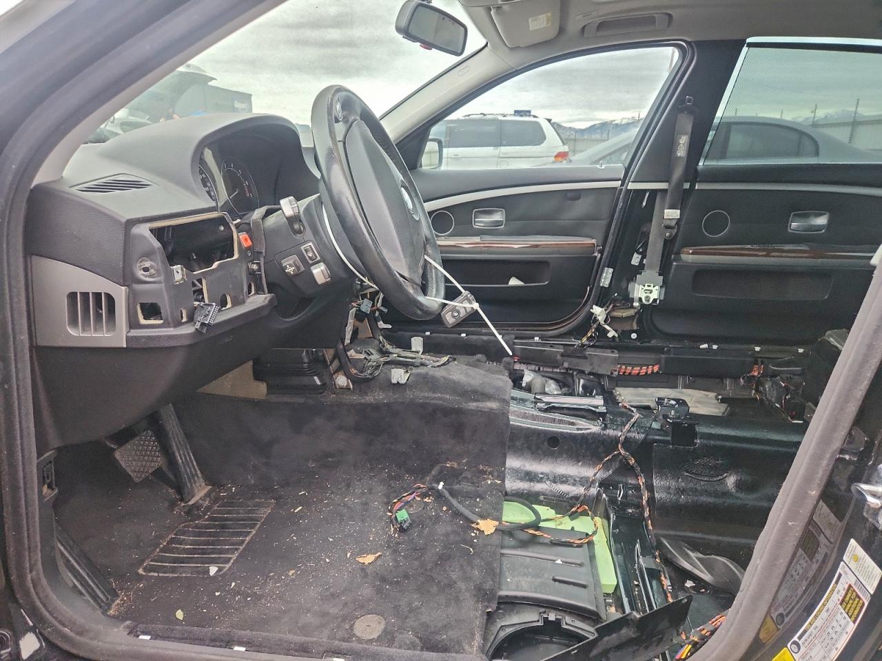 Lot #3302908050 2007 BMW 750