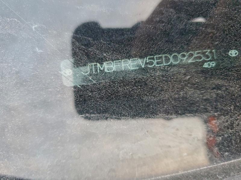 2014 TOYOTA RAV4 LE #3316951176