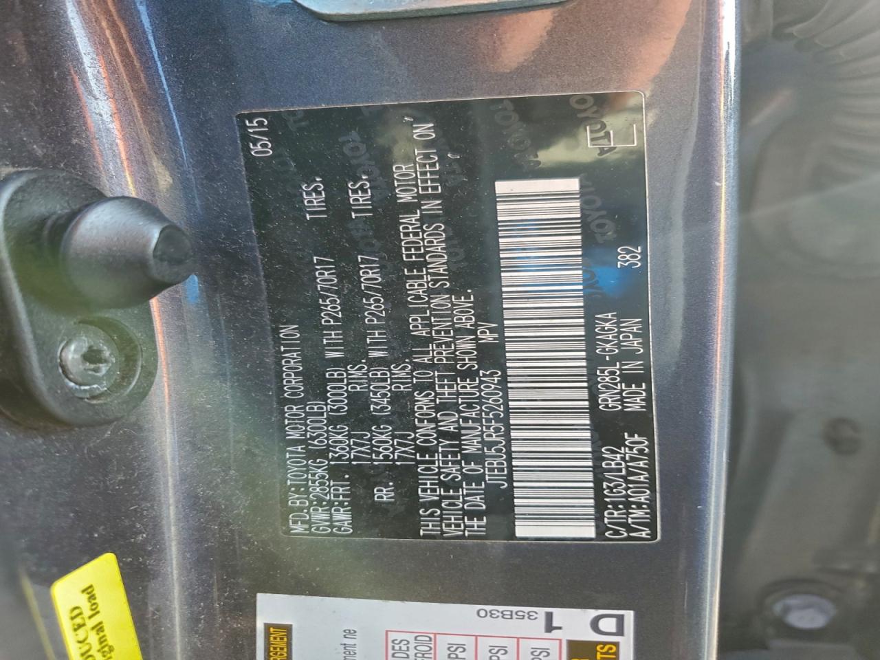 TOYOTA 4RUNNER SR5/SR5 PREMIUM