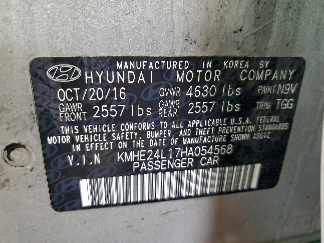 HYUNDAI SONATA HYBRID