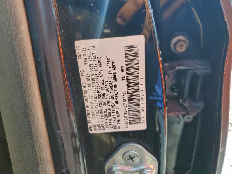2014 ACURA RDX TECHNO #3304365596