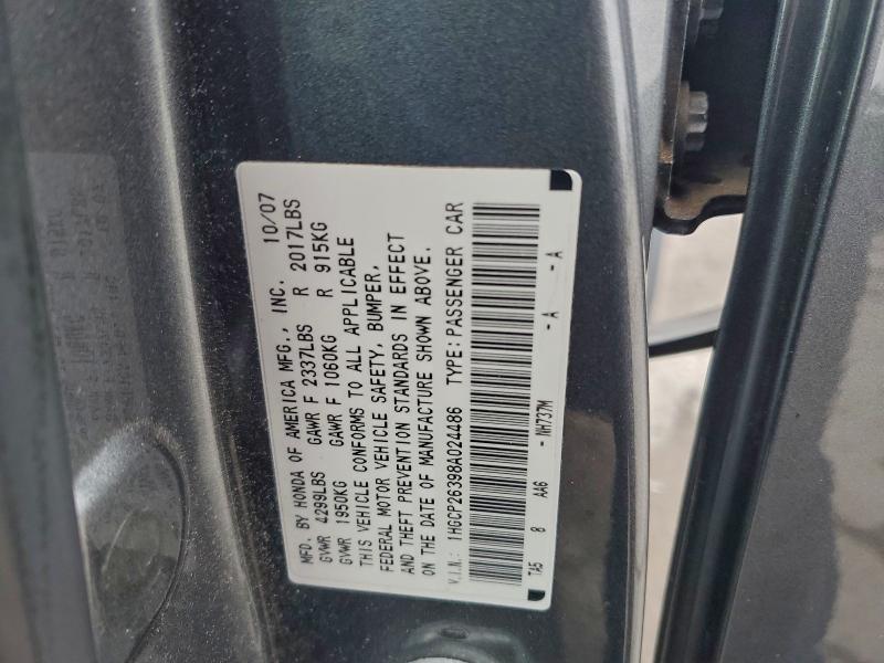 2008 HONDA ACCORD LX #3309377973