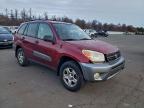 Lot #3309507614 2005 TOYOTA RAV4