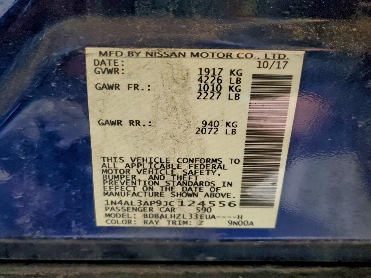 Lot #3315961234 2018 NISSAN ALTIMA 2.5