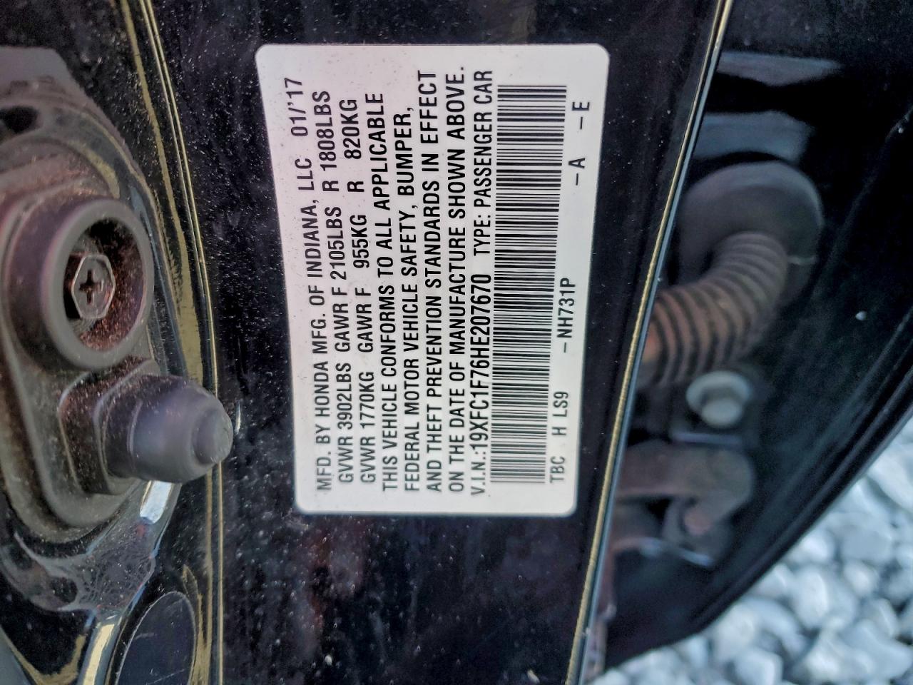 Lot #3312358787 2017 HONDA CIVIC EXL