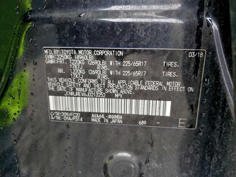 2018 TOYOTA RAV4 HV LE #3304849576