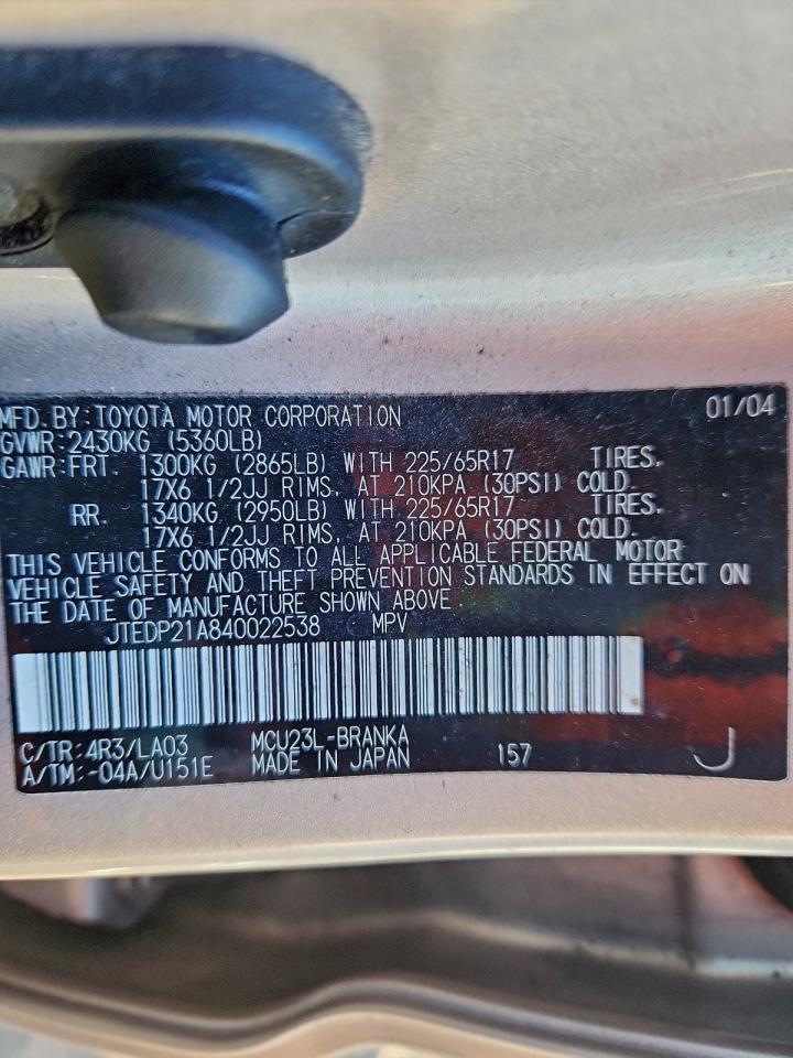 Lot #3312393119 2004 TOYOTA HIGHLANDER