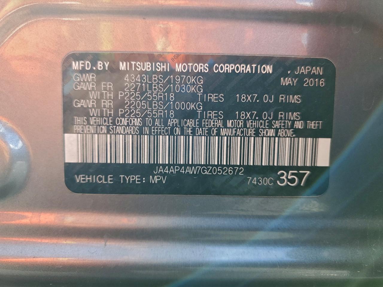 MITSUBISHI OUTLANDER SEL