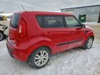 Lot #3317798122 2012 KIA SOUL +
