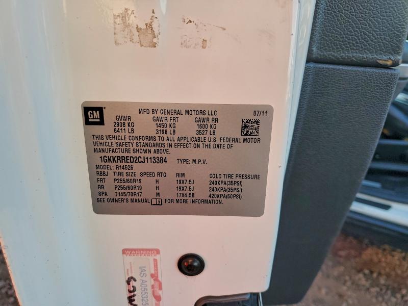 2012 GMC ACADIA SLT #3305330301