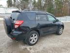 Lot #3312513635 2012 TOYOTA RAV4