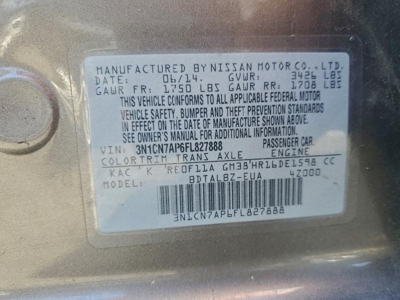 2015 NISSAN VERSA S #3305404309