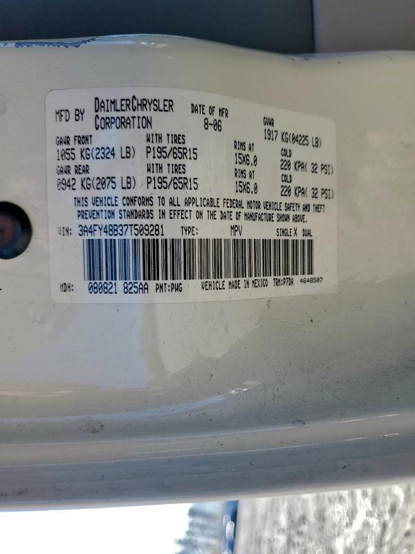 2007 CHRYSLER PT CRUISER #3311464244