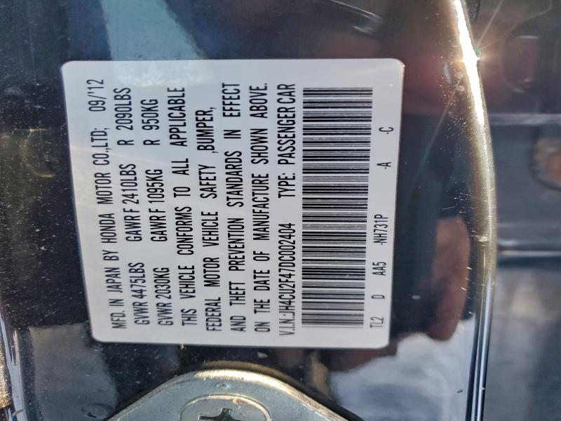 2013 ACURA TSX #3315732375