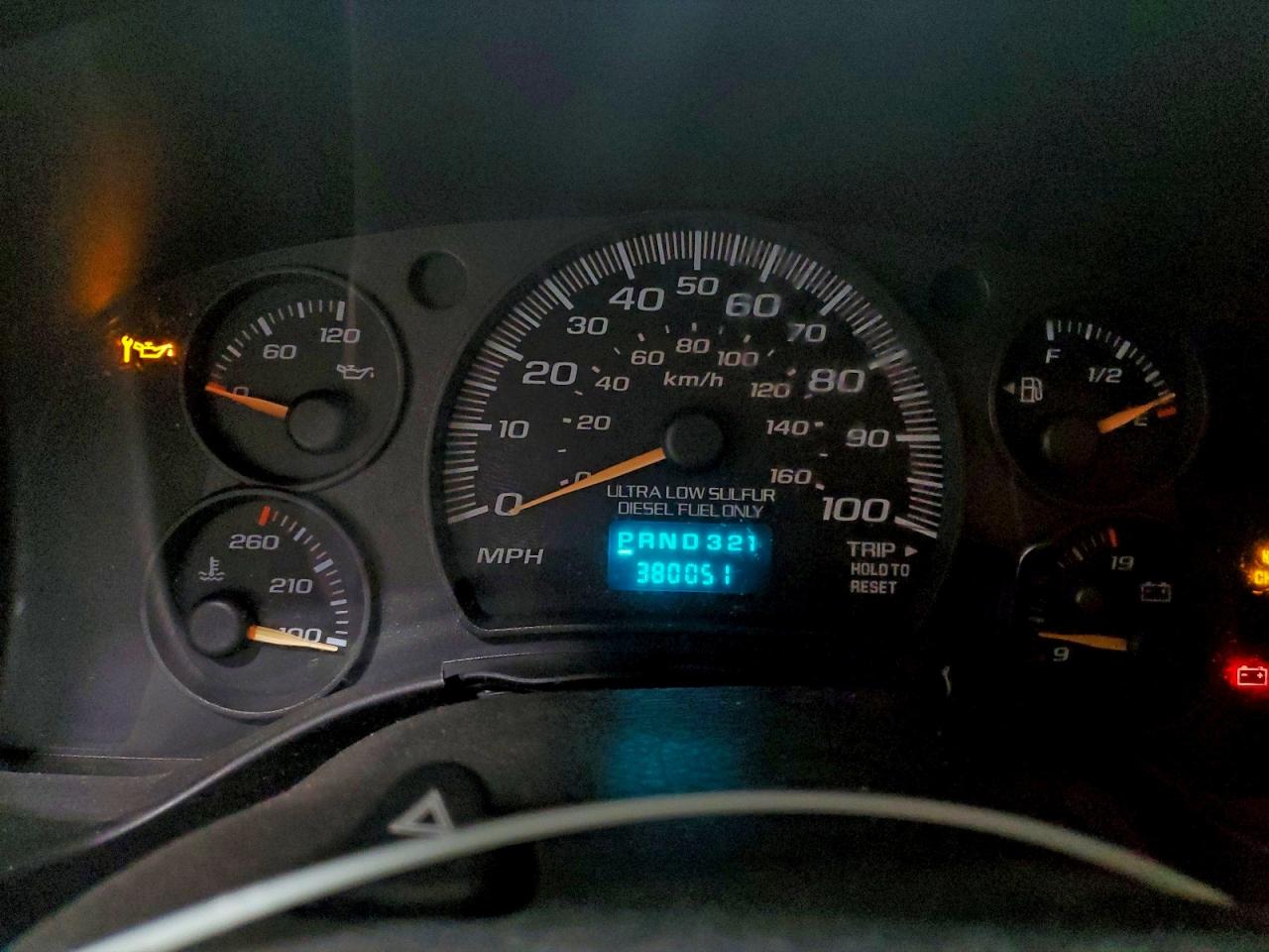 Lot #3308335095 2007 CHEVROLET EXPRESS G2