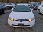 Lot #3320137456 2006 HONDA CIVIC EX
