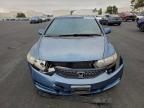 Lot #3311506245 2011 HONDA CIVIC EX
