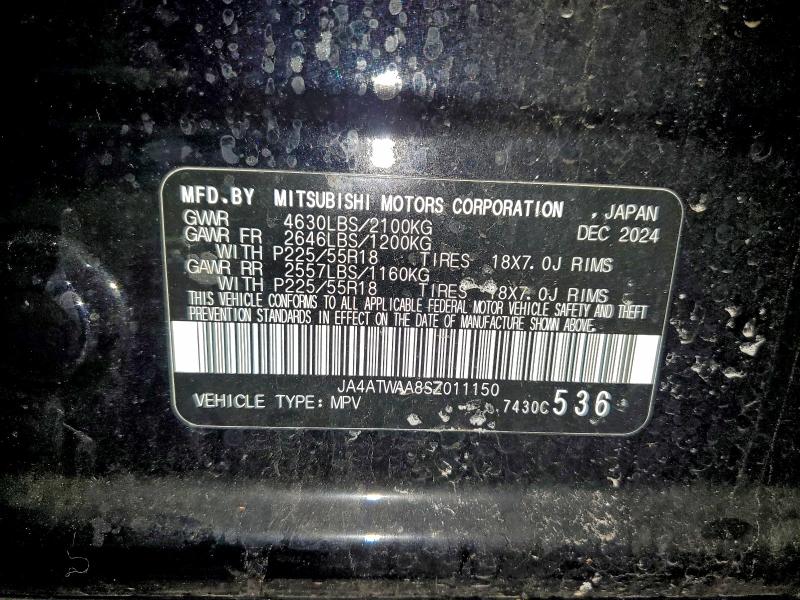 2025 MITSUBISHI ECLIPSE CR #3311528254