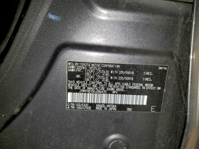 2016 TOYOTA RAV4 LIMIT #3308473365