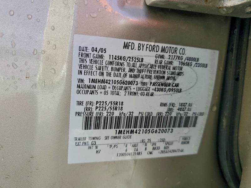 2005 MERCURY MONTEGO PR #3316011802