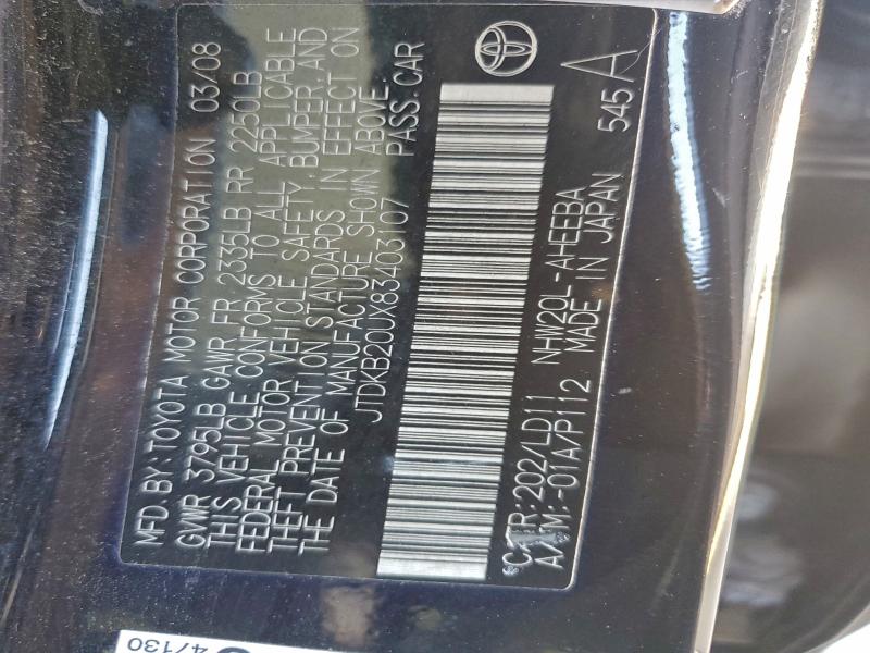 2008 TOYOTA PRIUS #3302635021