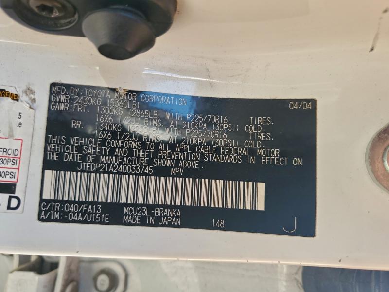 2004 TOYOTA HIGHLANDER #3304812643