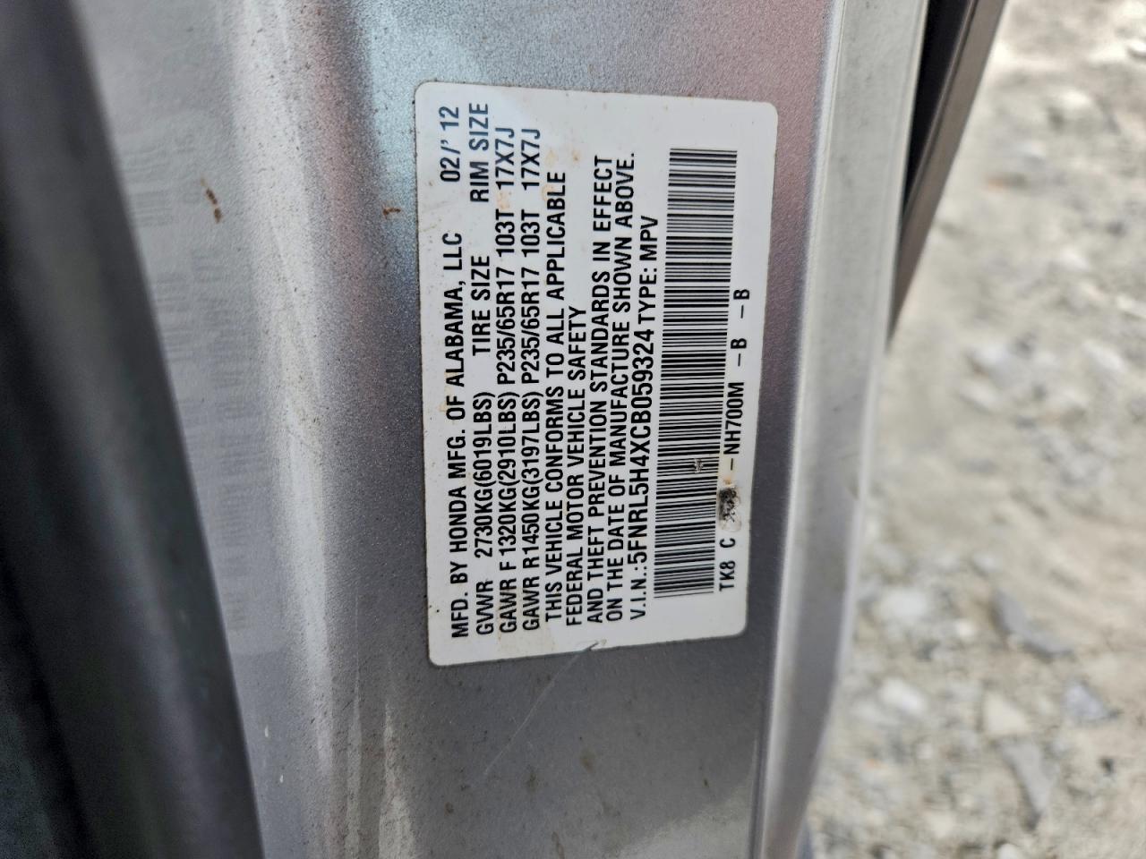 Lot #3302706107 2012 HONDA ODYSSEY EX