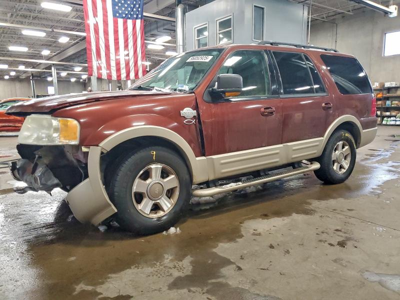 2006 FORD EXPEDITION #3312435639