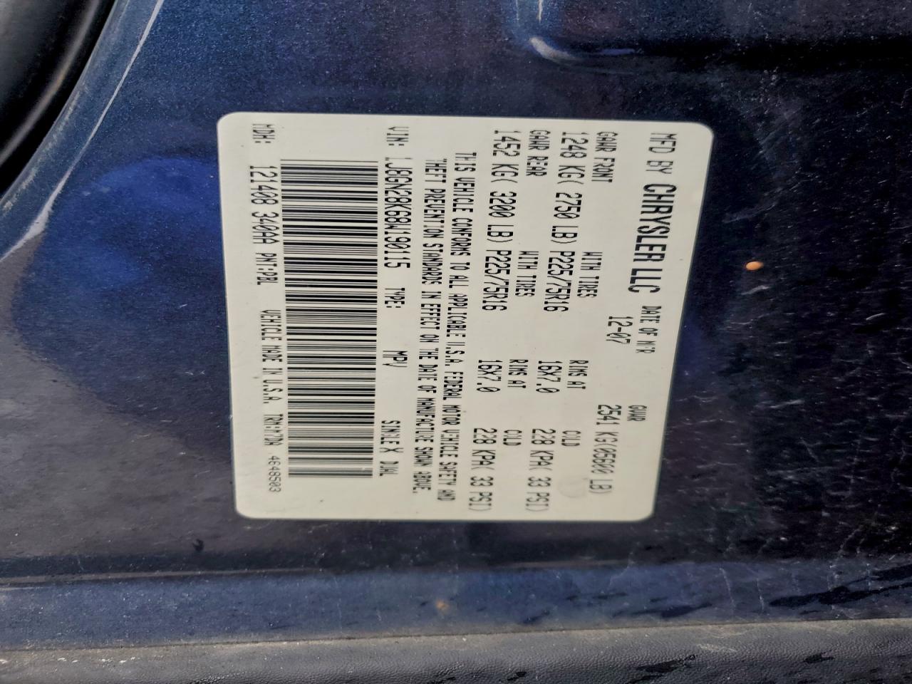 Lot #3312334772 2008 JEEP LIBERTY SP