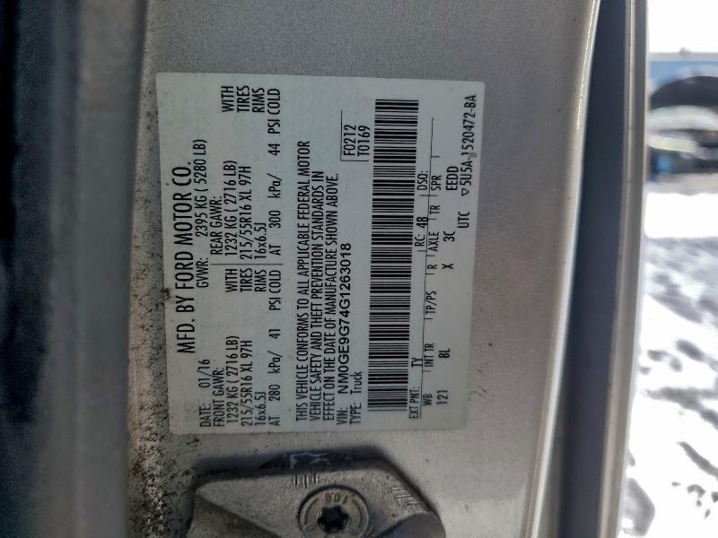 2016 FORD TRANSIT CO #3305331341