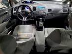 Lot #3310417018 2010 HONDA CIVIC LX