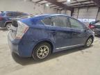 Lot #3315639783 2010 TOYOTA PRIUS